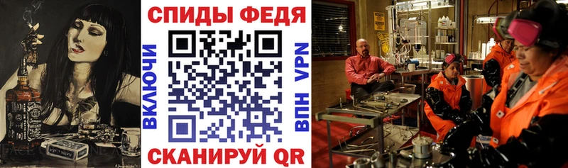 blacksprut вход  Димитровград  Амфетамин VHQ 