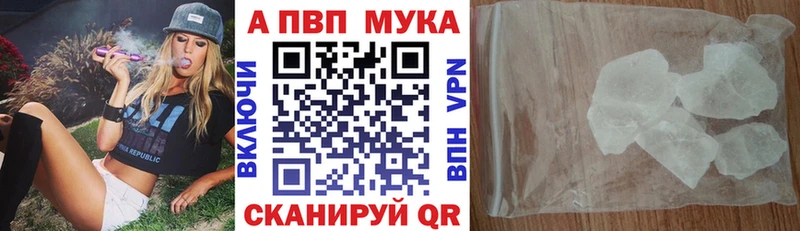 Alfa_PVP СК  Димитровград 