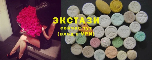 СК Абинск