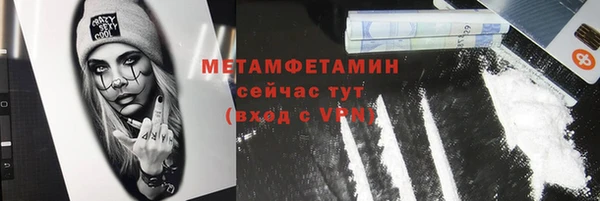 СК Абинск