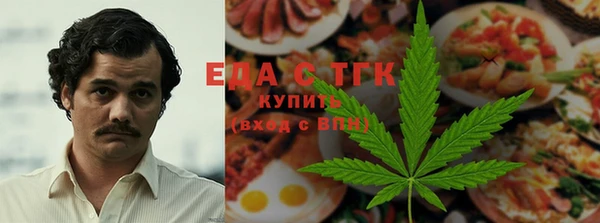 бутик Абаза