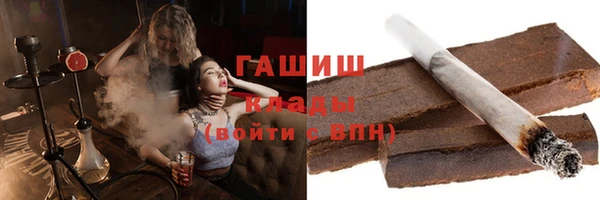 СК Абинск