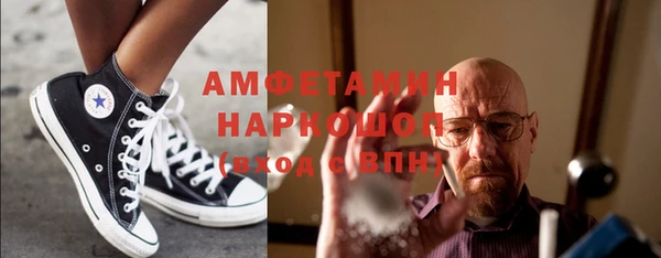 каннабис Абдулино