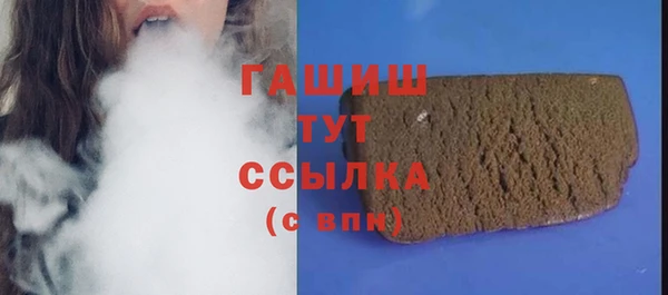 кокаин Лихославль