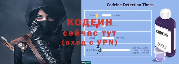 бутик Абаза