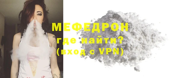 СК Абинск