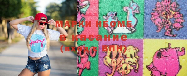 бутик Абаза