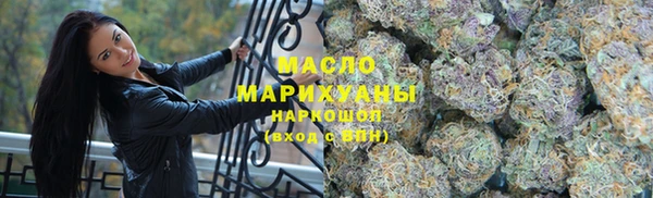 бутик Абаза