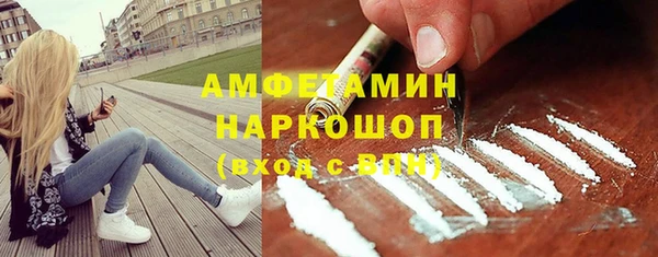 СК Абинск