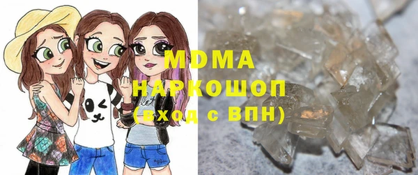 СК Абинск