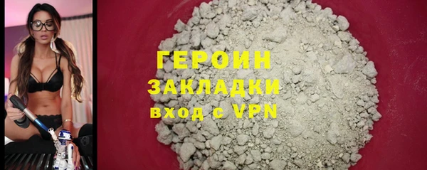 СК Абинск
