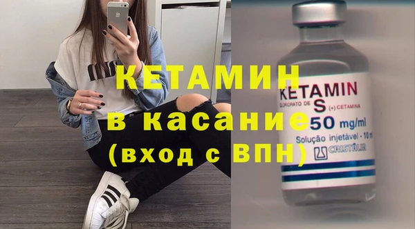 СК Абинск
