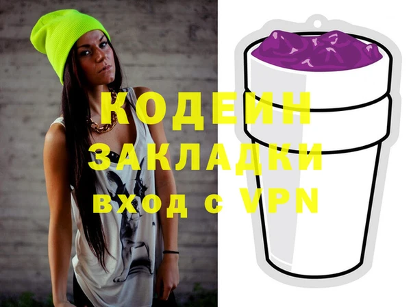 СК Абинск