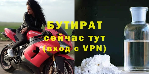 СК Абинск