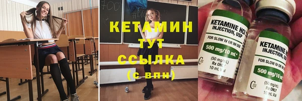 СК Абинск