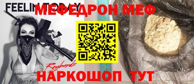 марихуана Краснодар