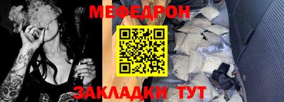 марихуана Краснодар