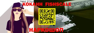 марихуана Краснодар