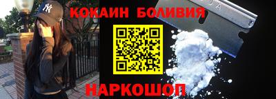 трава Краснокаменск