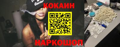 марихуана Краснодар