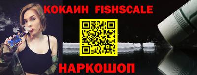 стаф Краснознаменск