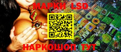 марихуана Краснодар