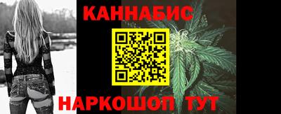 марки lsd Кулебаки