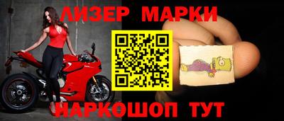 марихуана Краснодар