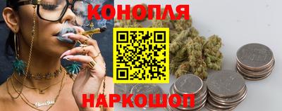 стаф Краснознаменск