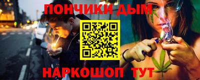 стаф Краснознаменск