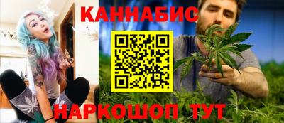 стаф Краснознаменск