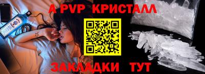 марихуана Краснодар
