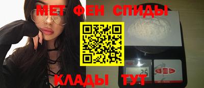 стаф Краснознаменск