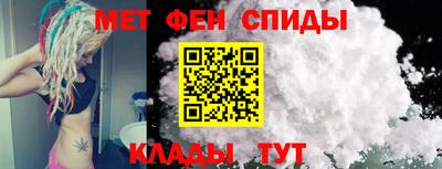 стаф Краснознаменск