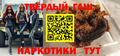 2c-b Кумертау