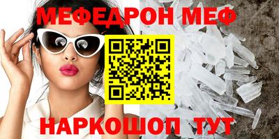 марки lsd Кулебаки