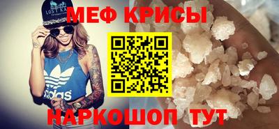 марихуана Краснодар