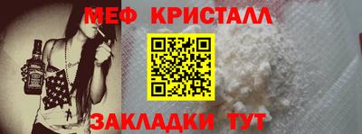 марихуана Краснодар