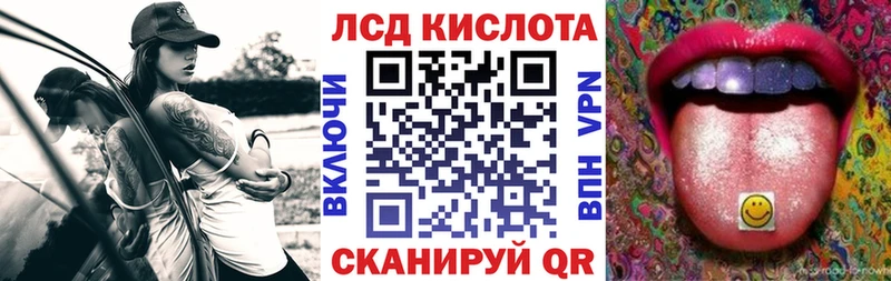 Наркотические марки 1,5мг  Димитровград 